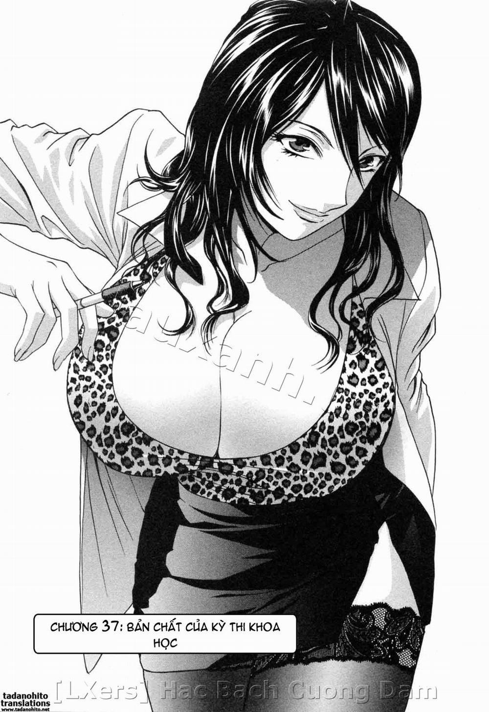 Boing Boing Teacher Vol.5 [END] trang 7