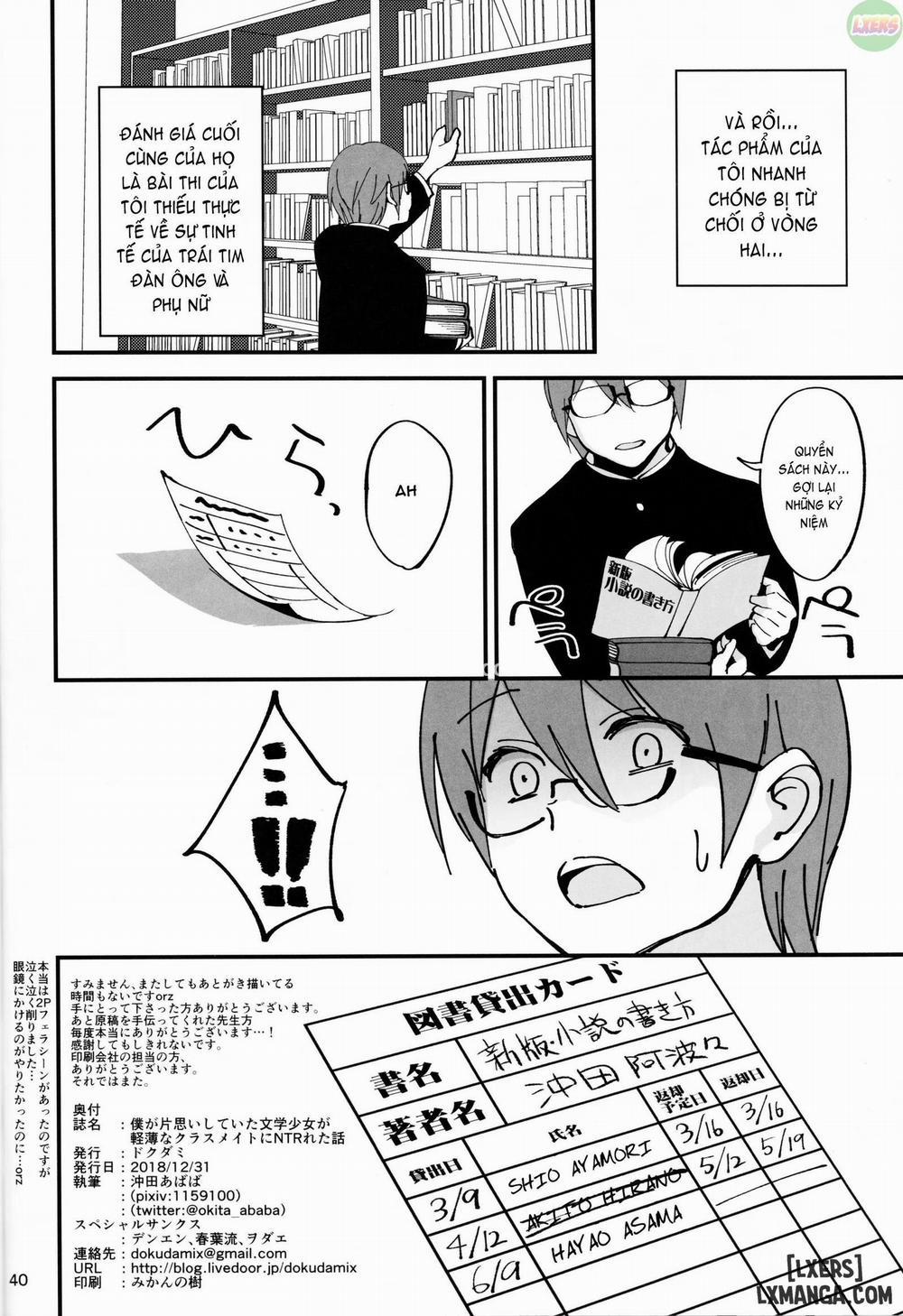 Boku ga Kataomoi Shiteita Bungaku Shoujo ga Keihaku na Oneshot trang 40