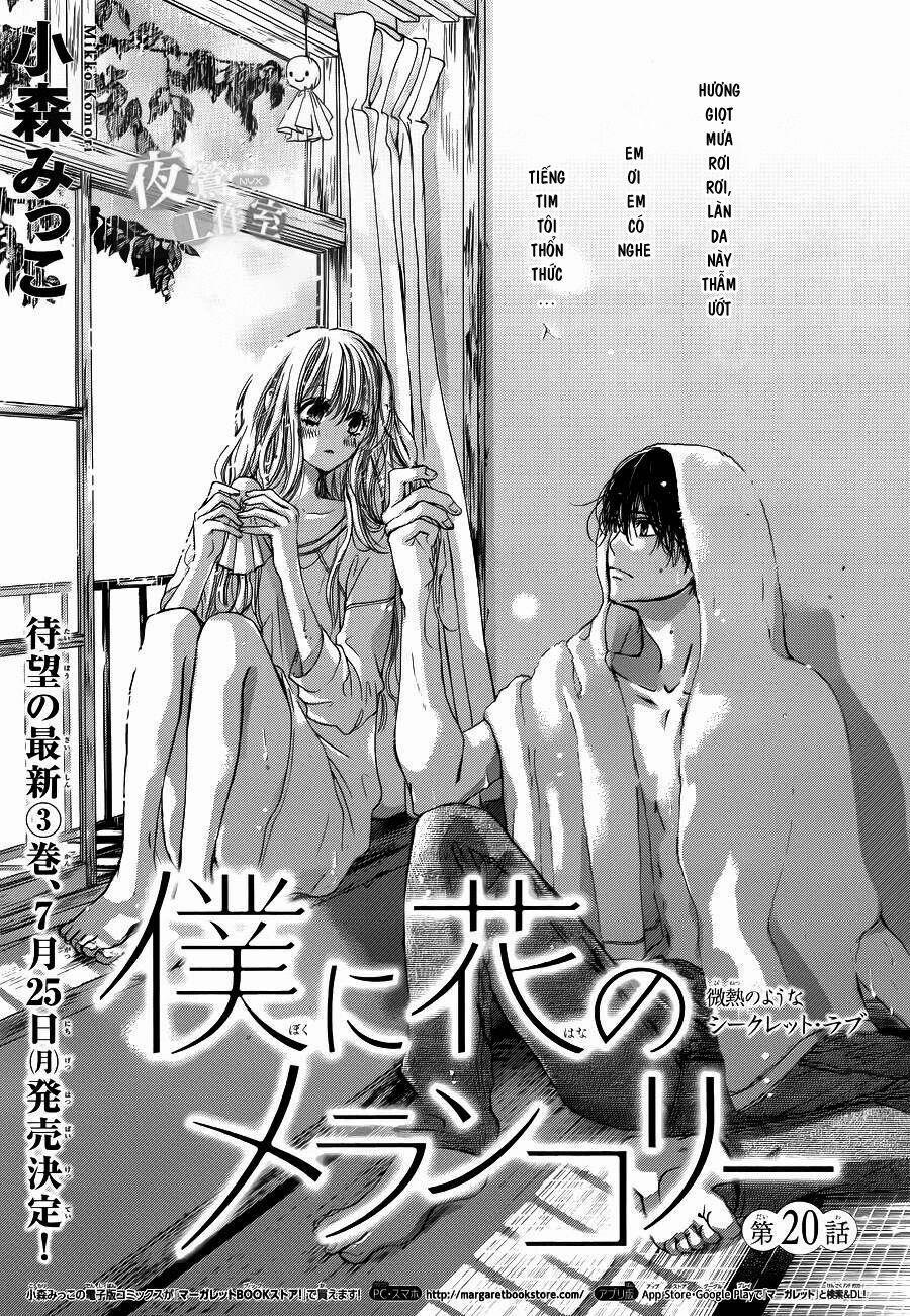 Boku Ni Hana No Melancholy 20 trang 1