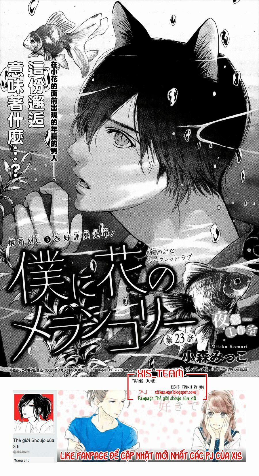 Boku Ni Hana No Melancholy 23 trang 1