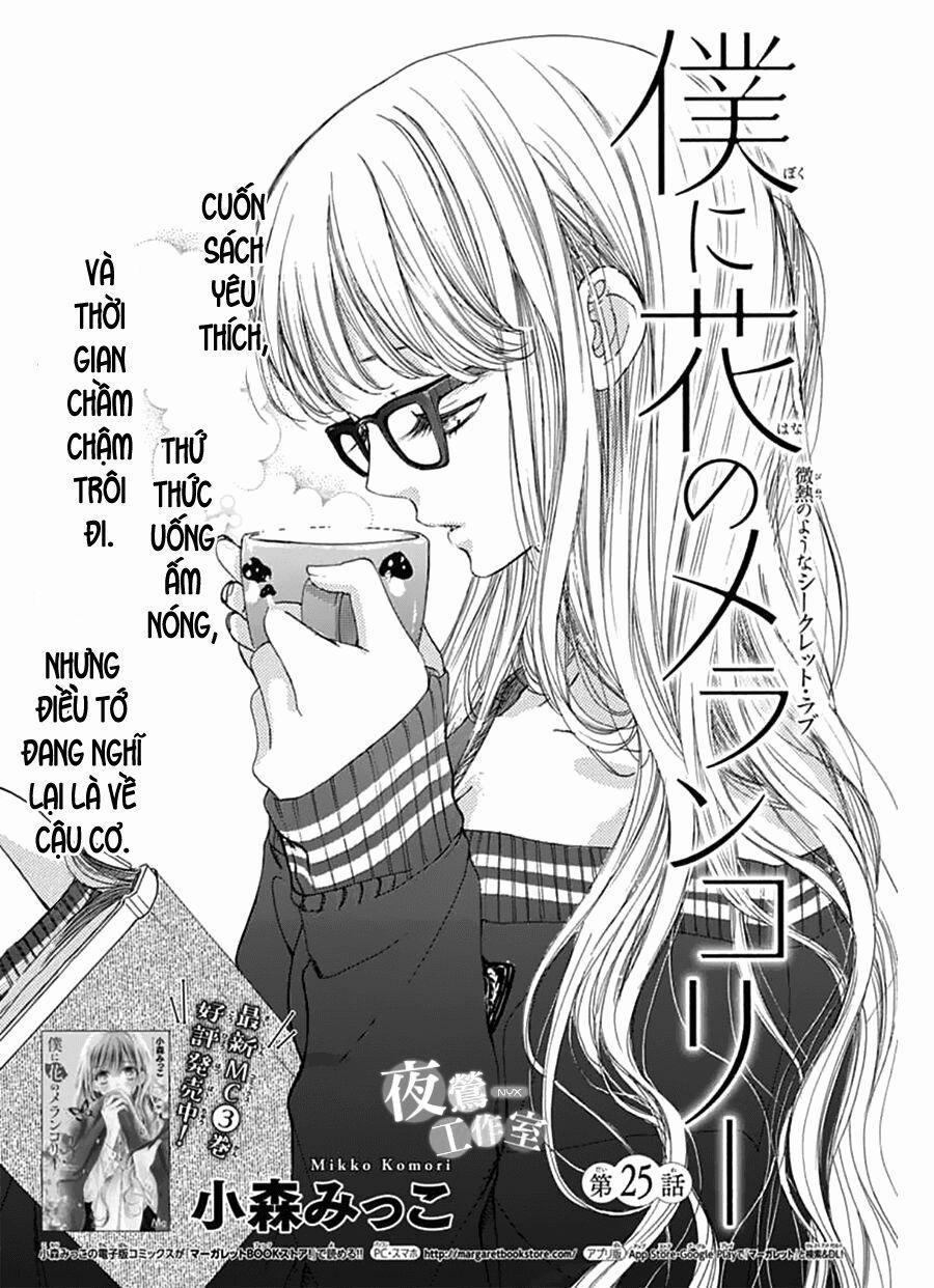 Boku Ni Hana No Melancholy 25 trang 1
