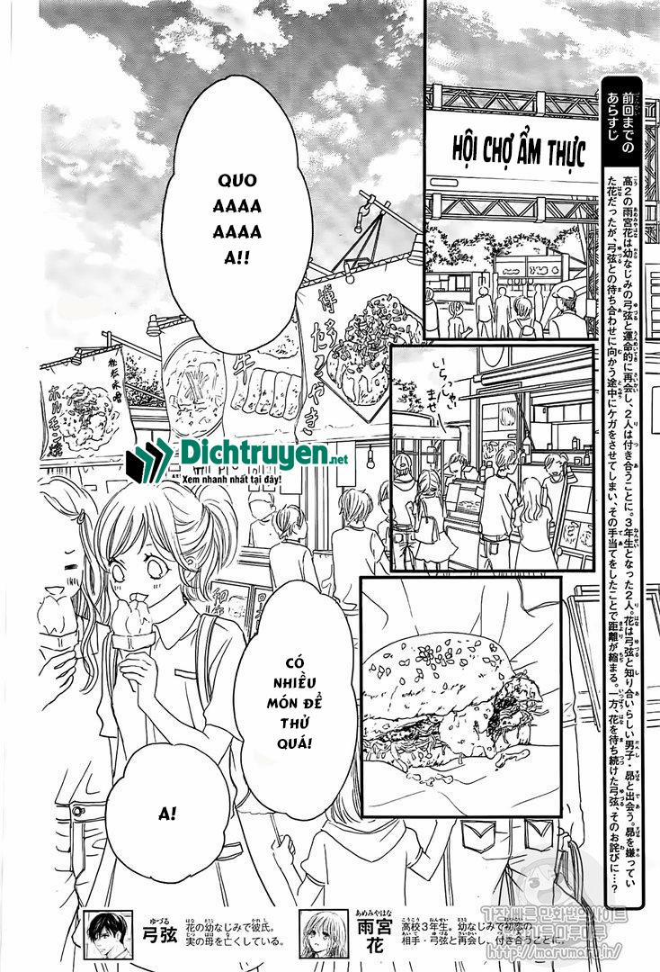 Boku Ni Hana No Melancholy 51 trang 1