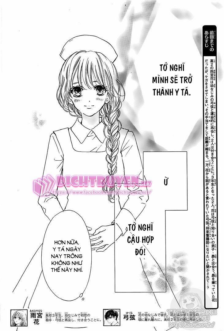 Boku Ni Hana No Melancholy 52 trang 1