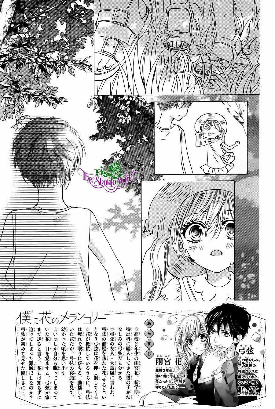 Boku Ni Hana No Melancholy 6 trang 0