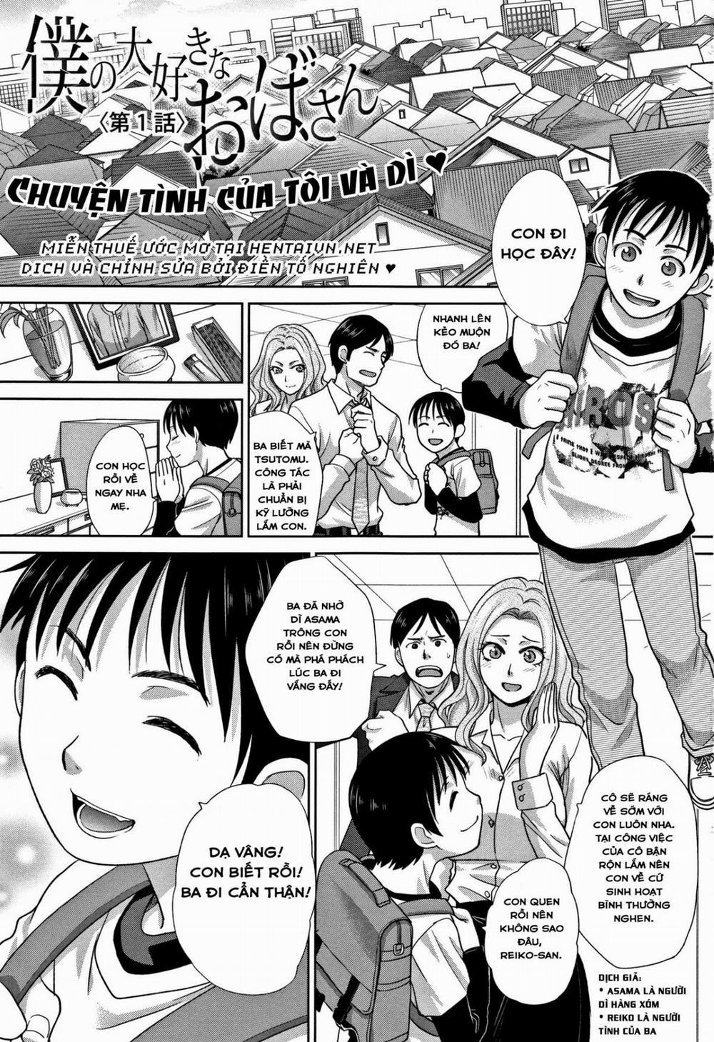 Boku No Daisuki Na Oba-San 1 trang 2