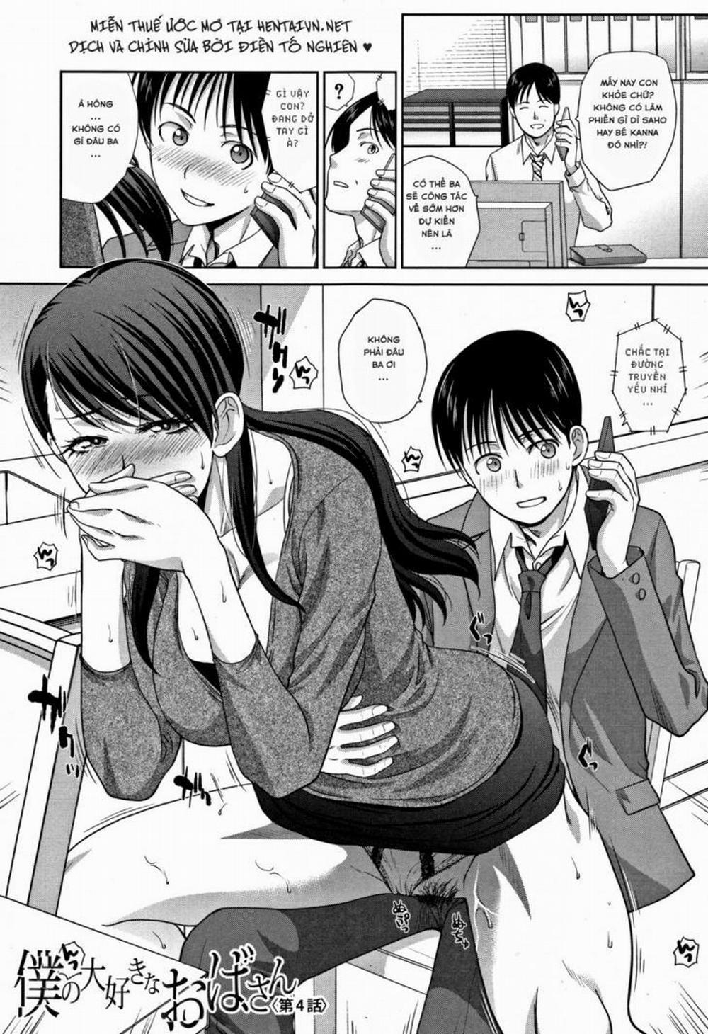 Boku No Daisuki Na Oba-San 4 trang 0