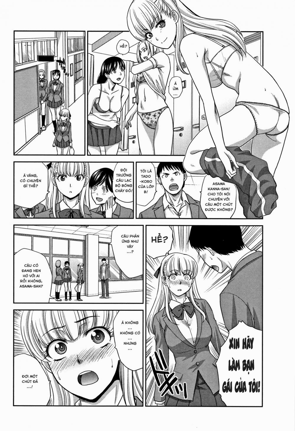 Boku No Daisuki Na Oba-San 4 trang 5