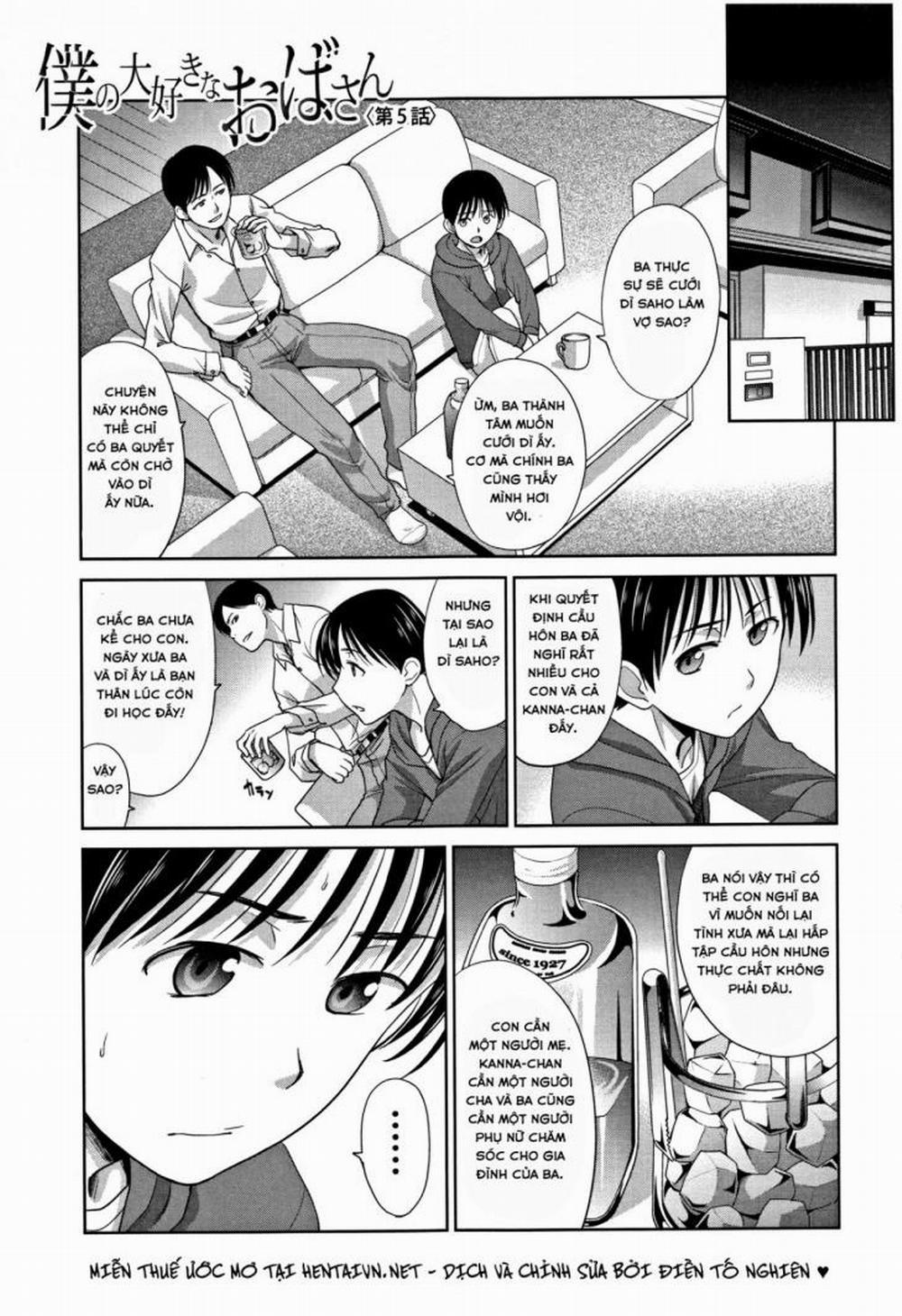 Boku No Daisuki Na Oba-San 5 trang 0