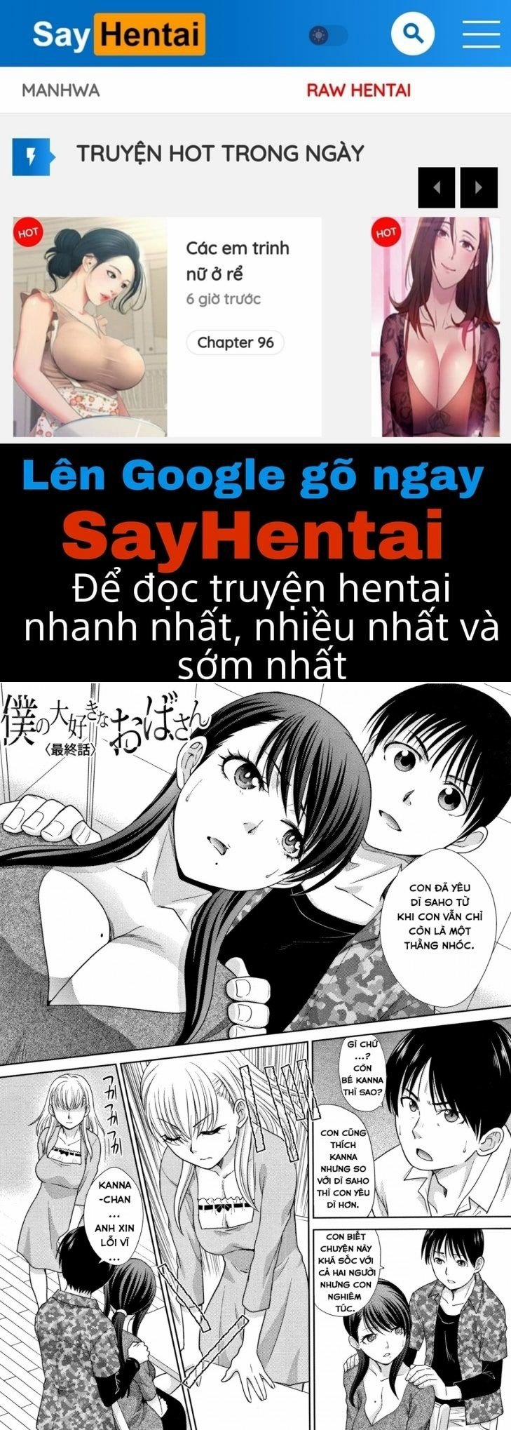 Boku No Daisuki Na Oba-San 7 trang 0