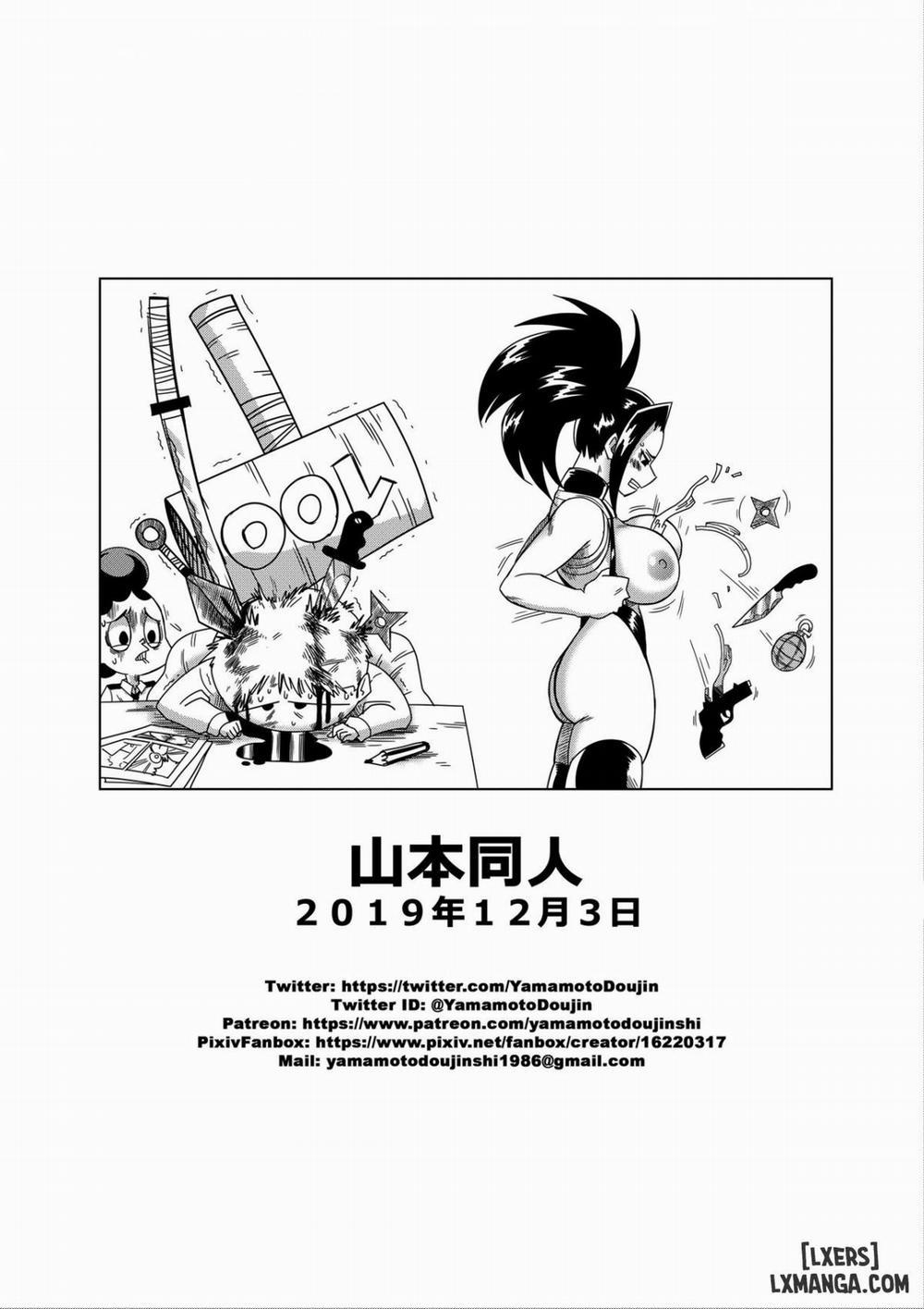 Boku no Ero Academia Oneshot trang 16