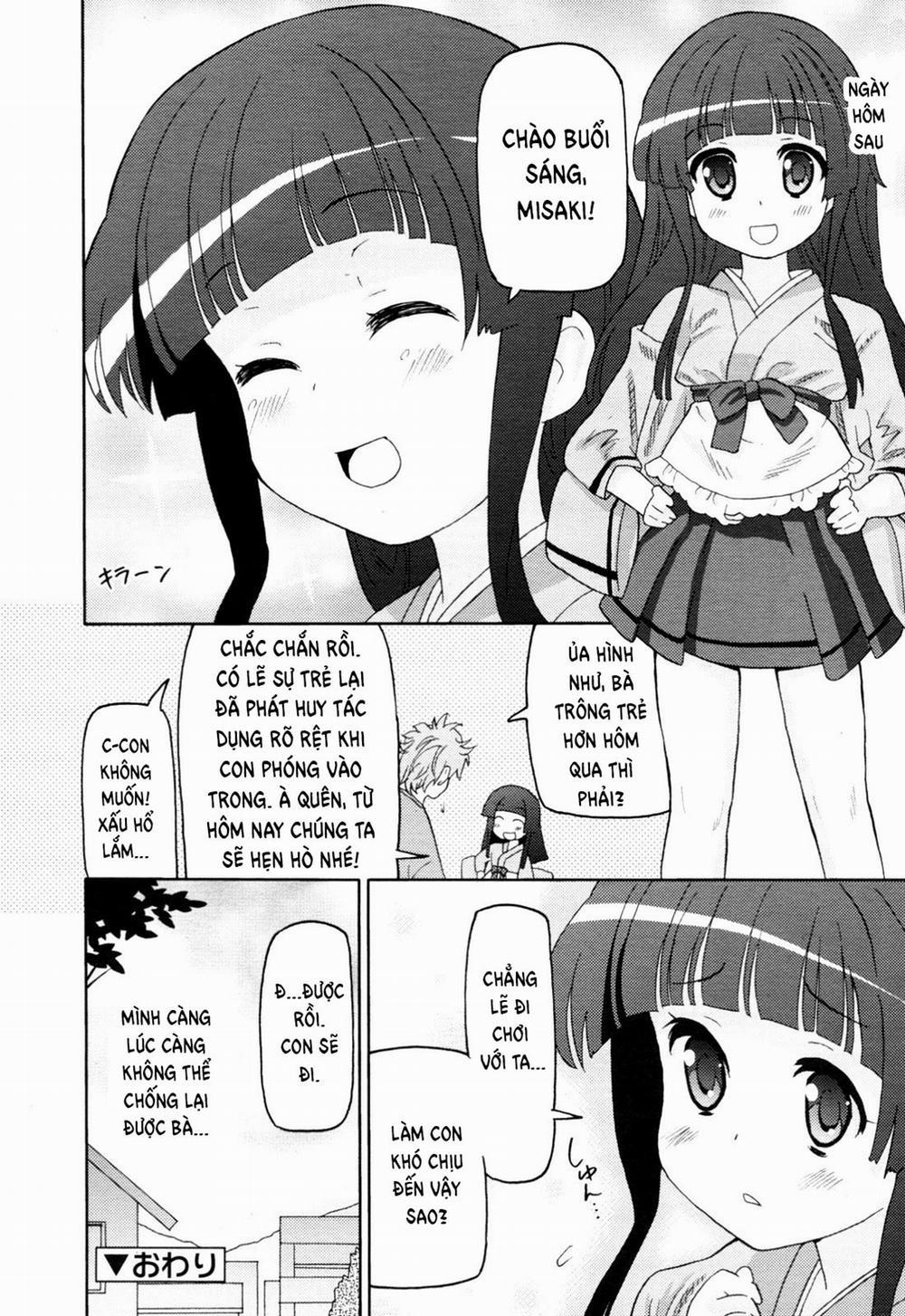 Boku no Grandma Oneshot [Không che] trang 17