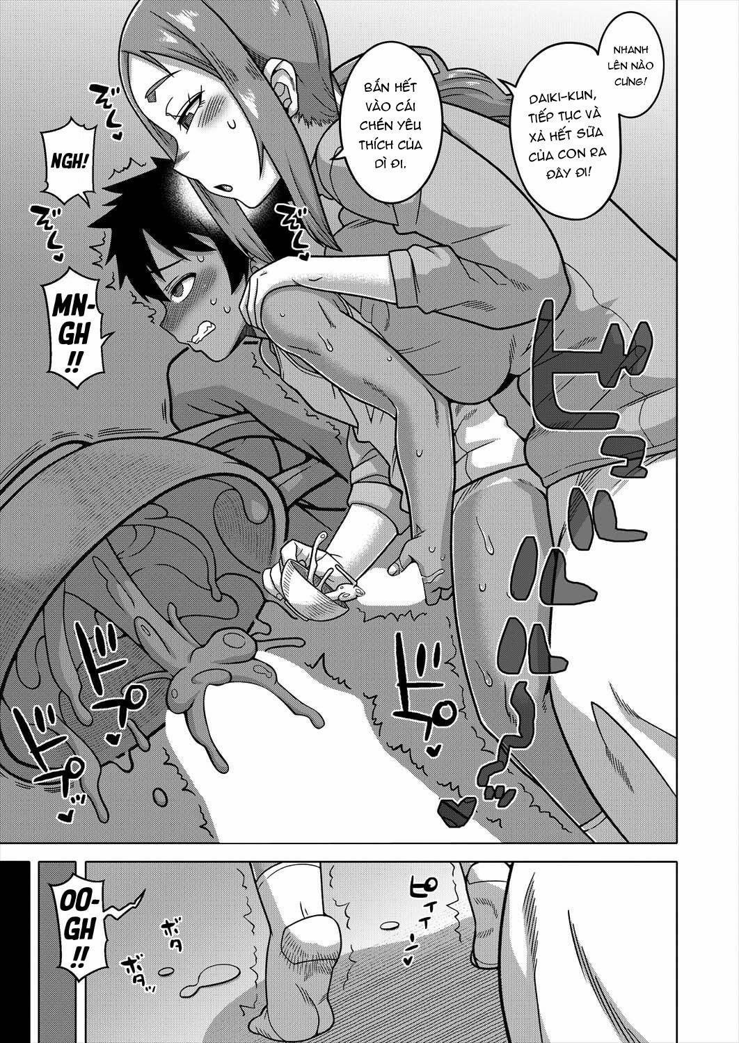 Boku no Kaa-chan to Ore no Mama 2 trang 15