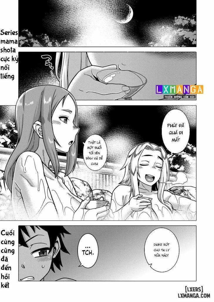 Boku no Kaachan to Ore no Mama 4 trang 0