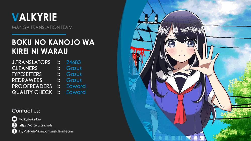 Boku No Kanojo Wa Kirei Ni Warau 2 trang 0