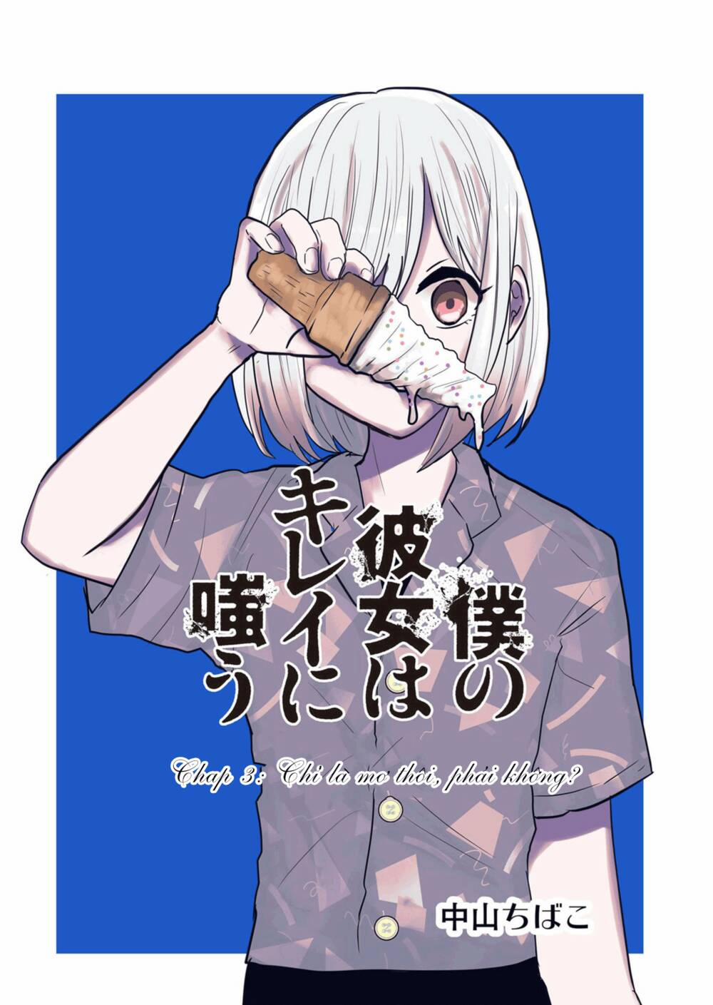 Boku No Kanojo Wa Kirei Ni Warau 3 trang 1