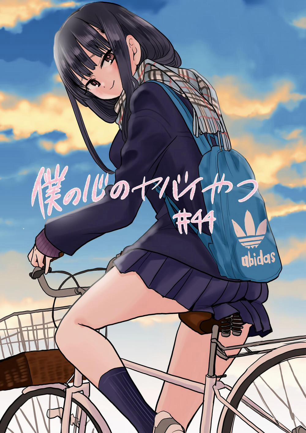 Boku No Kokoro Yabai Yatsu 0 0 Chúng tôi đã cùng sử dụng Line trang 0