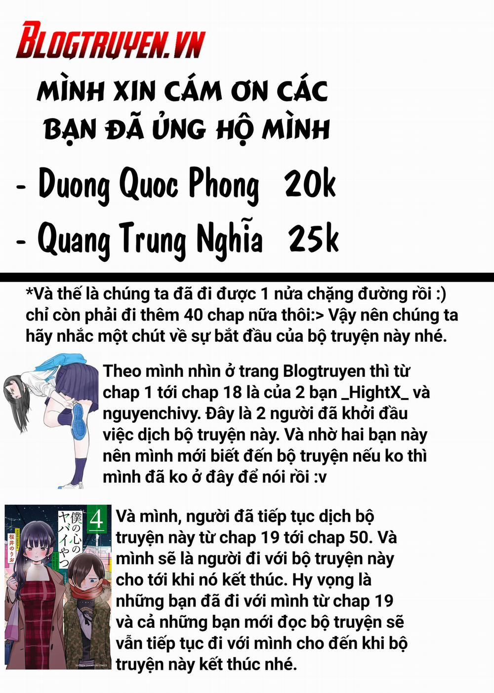 Boku No Kokoro Yabai Yatsu 0 0 Tôi đã có hơi phấn khích quá trang 0