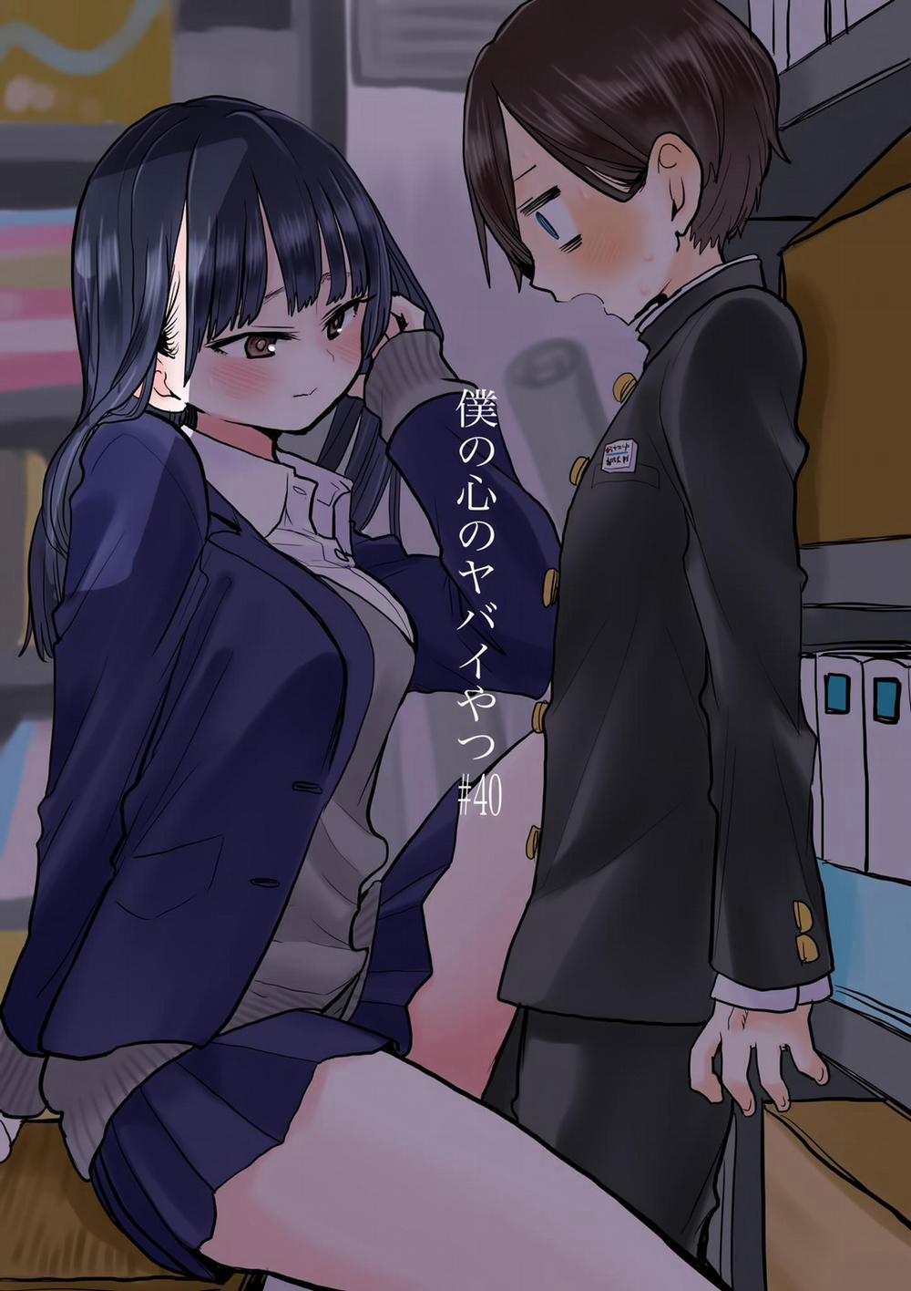 Boku No Kokoro Yabai Yatsu 0 0 Tôi đã làm bạn tập của cậu ấy trang 0