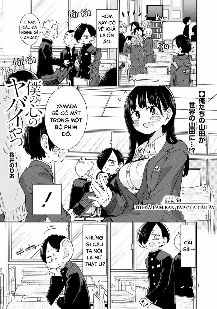 Boku No Kokoro Yabai Yatsu 0 0 Tôi đã làm bạn tập của cậu ấy trang 1