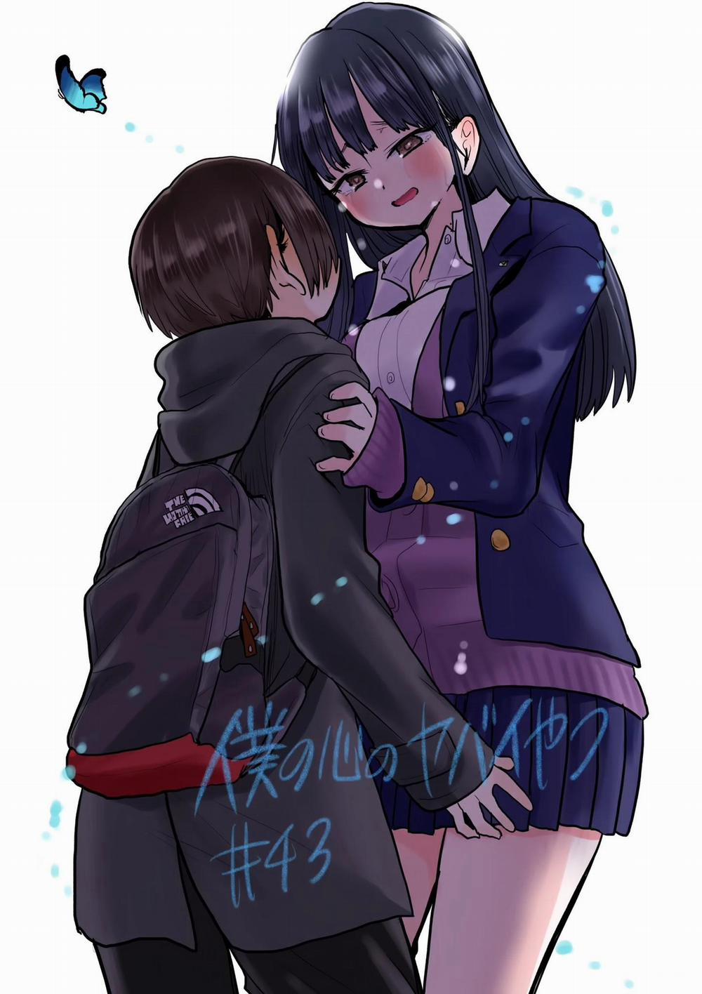 Boku No Kokoro Yabai Yatsu 0 0 Tôi ghét Yamada trang 1