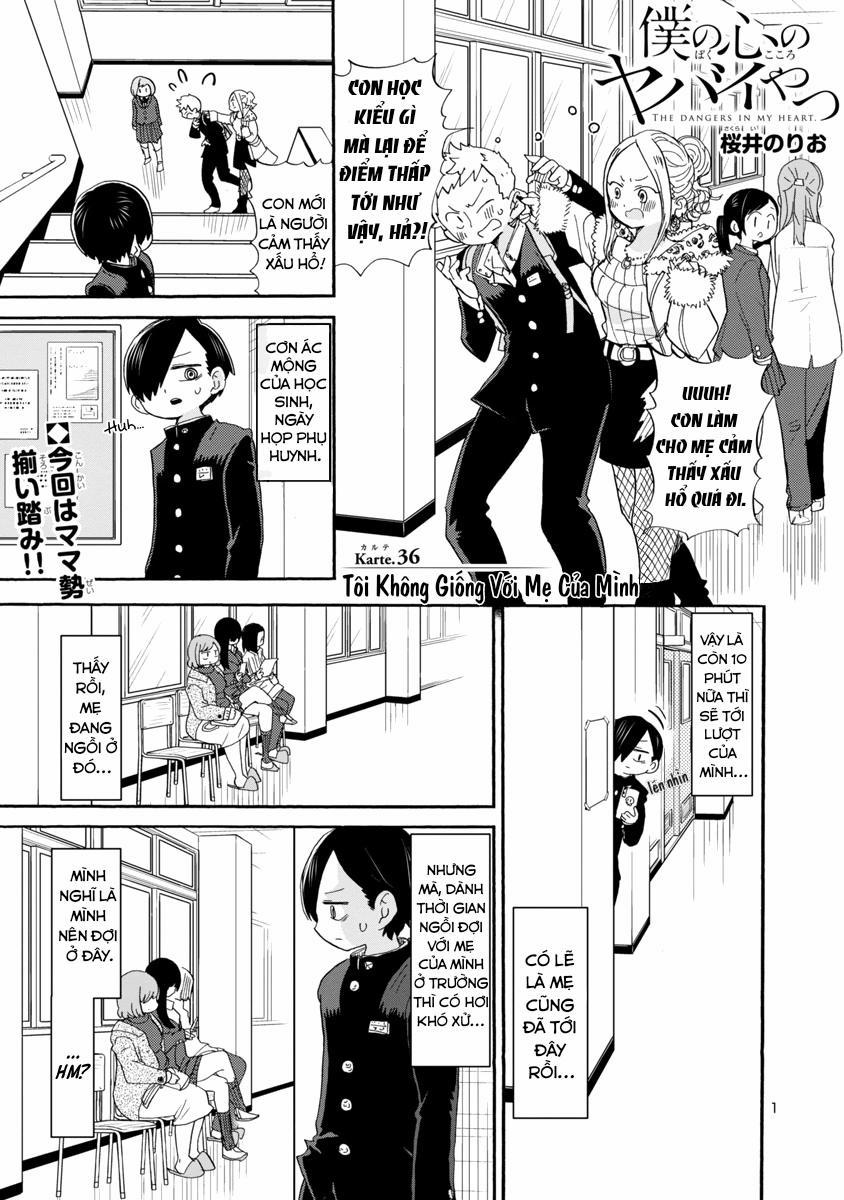 Boku No Kokoro Yabai Yatsu 0 0 Tôi không giống với mẹ của mình trang 1