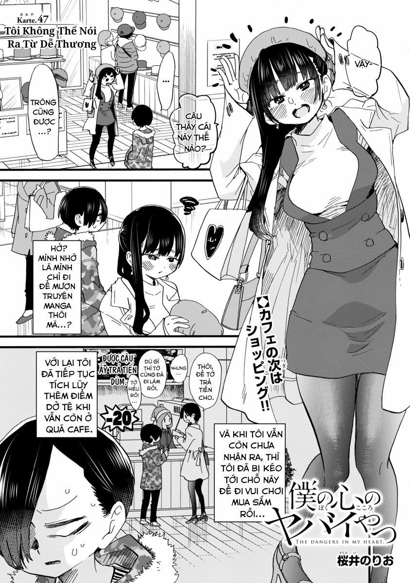 Boku No Kokoro Yabai Yatsu 0 0 Tôi không thể nói ra từ dễ thương trang 1