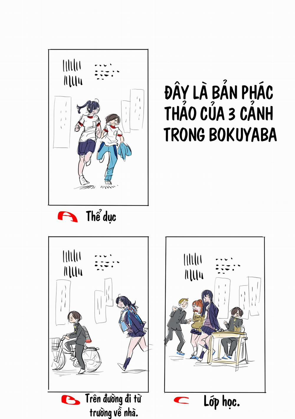 Boku No Kokoro Yabai Yatsu 0 0 Tôi không thể nói ra từ dễ thương trang 17