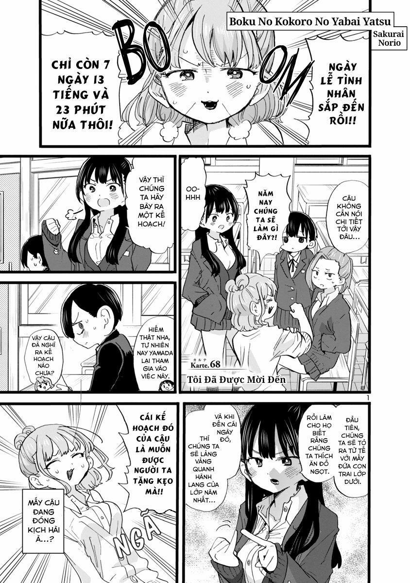 Boku No Kokoro Yabai Yatsu 0 Tôi đã được mời đến trang 1