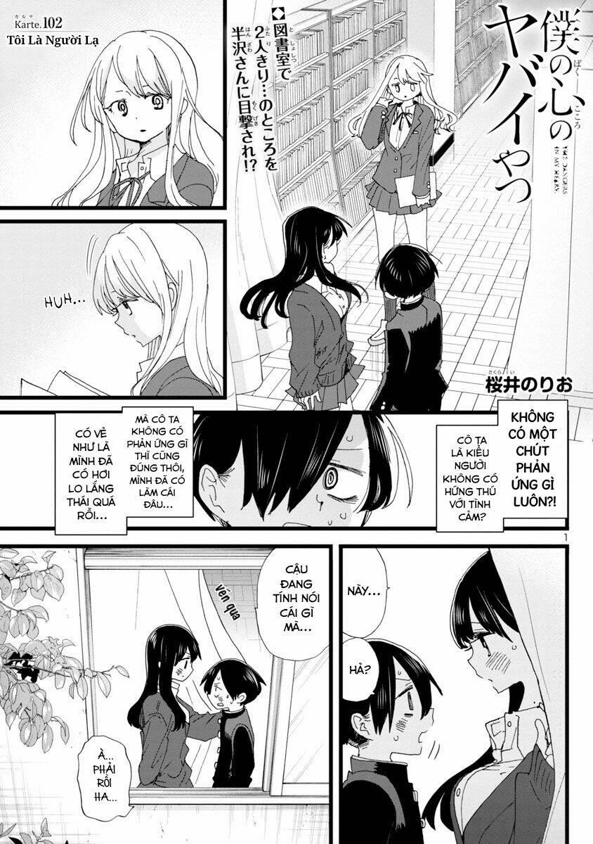 Boku No Kokoro Yabai Yatsu 102 trang 1
