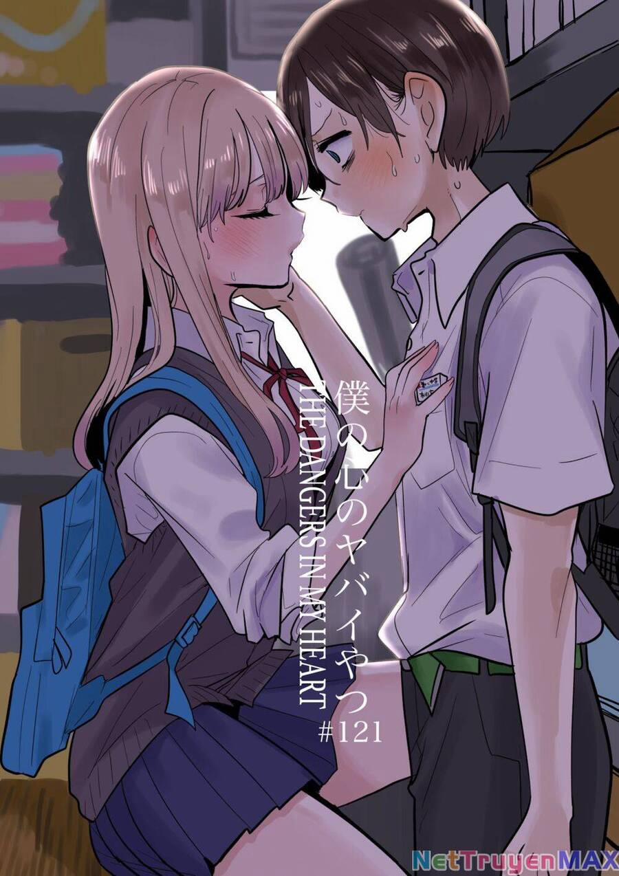 Boku No Kokoro Yabai Yatsu 121 trang 0