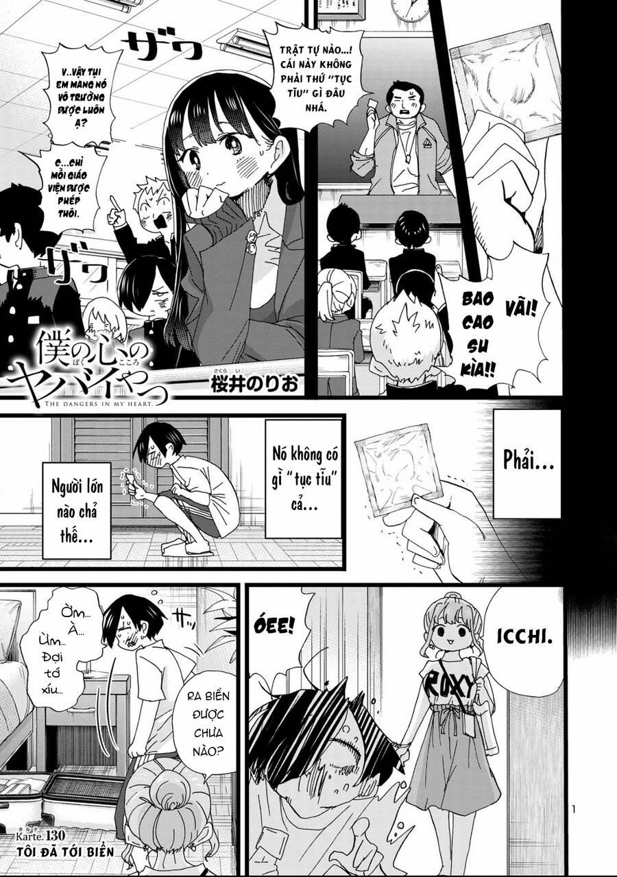 Boku No Kokoro Yabai Yatsu 130 trang 1