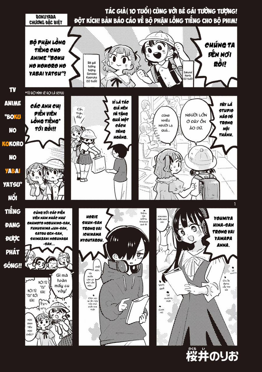 Boku No Kokoro Yabai Yatsu 140.1 trang 1