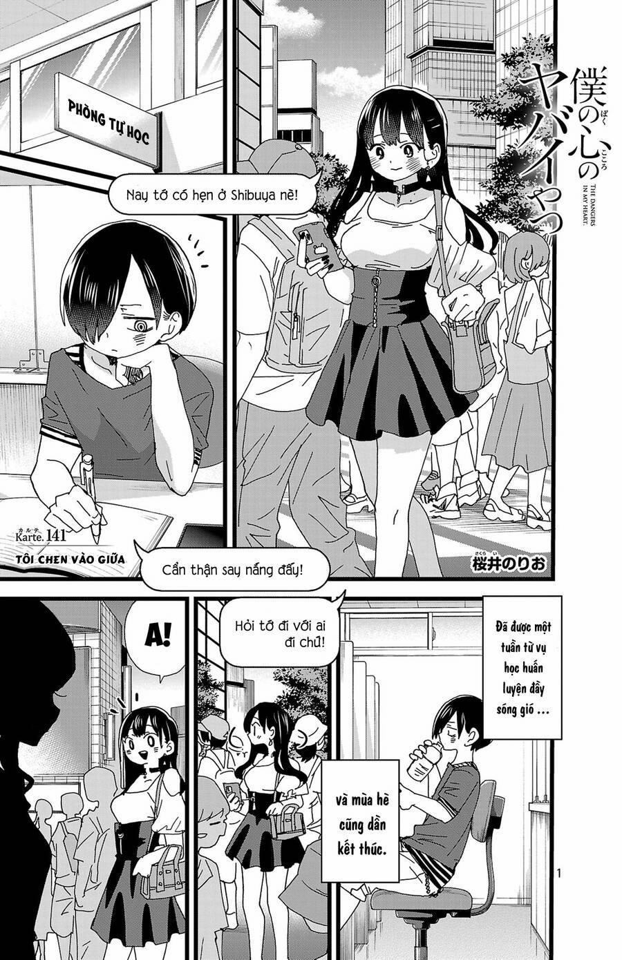 Boku No Kokoro Yabai Yatsu 141 trang 1