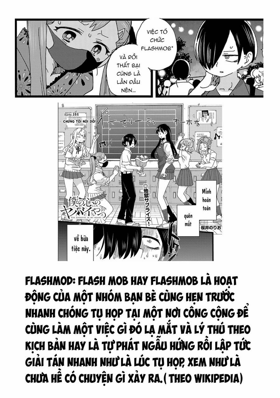 Boku No Kokoro Yabai Yatsu 146 trang 13