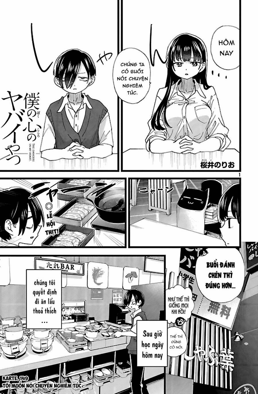 Boku No Kokoro Yabai Yatsu 149 trang 1
