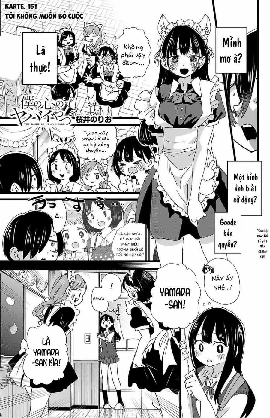 Boku No Kokoro Yabai Yatsu 151 trang 1