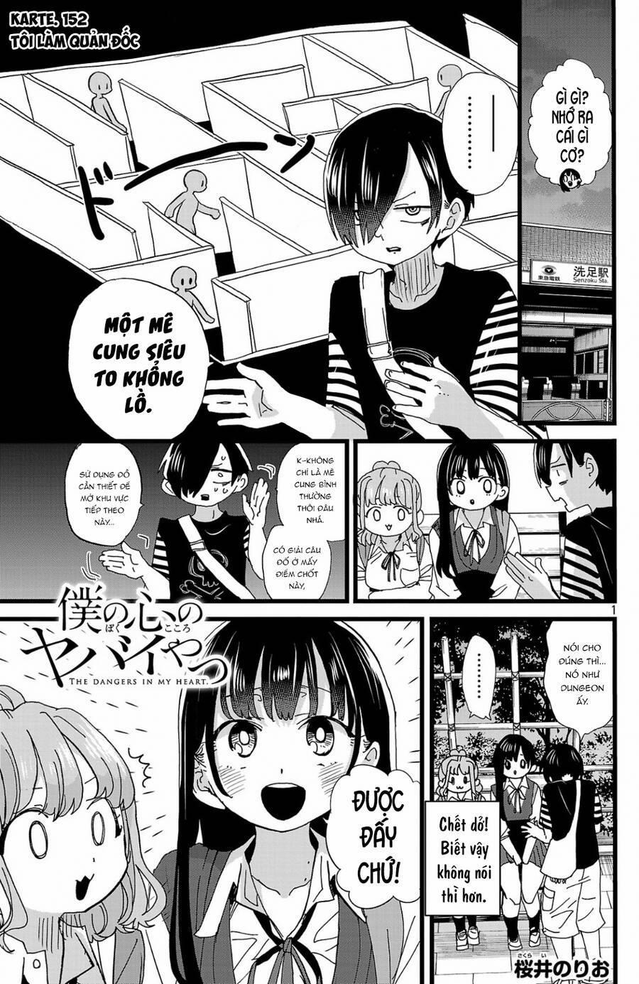 Boku No Kokoro Yabai Yatsu 152 trang 1