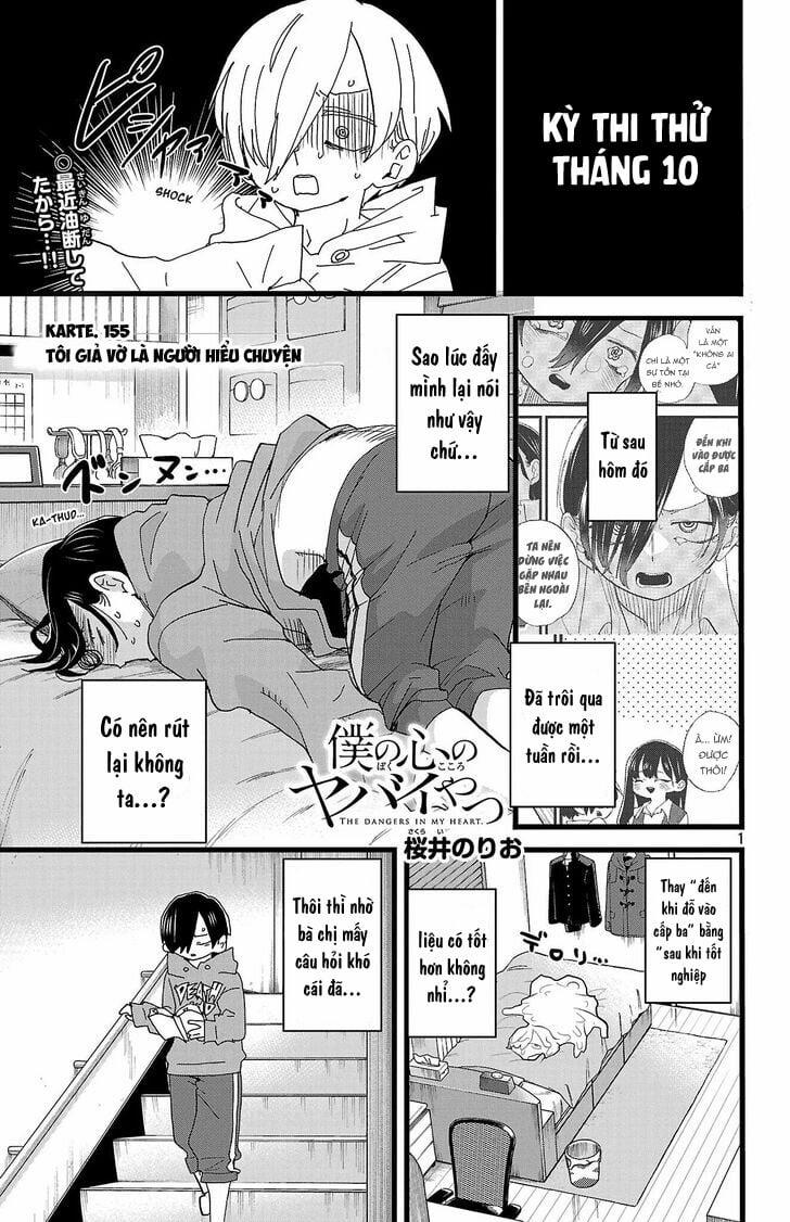 Boku No Kokoro Yabai Yatsu 155 trang 2