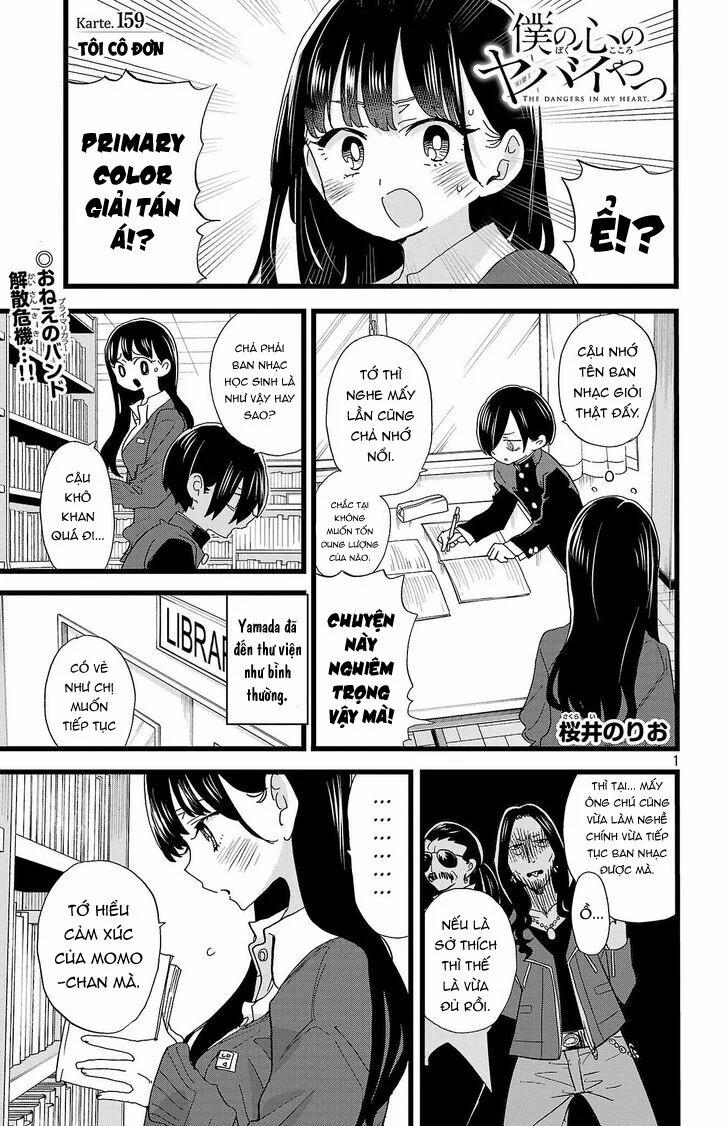Boku No Kokoro Yabai Yatsu 159 trang 1