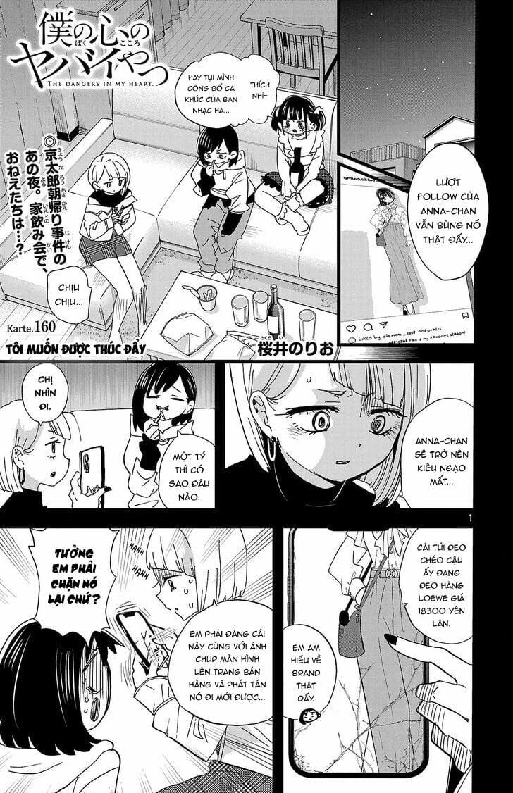 Boku No Kokoro Yabai Yatsu 160 trang 1