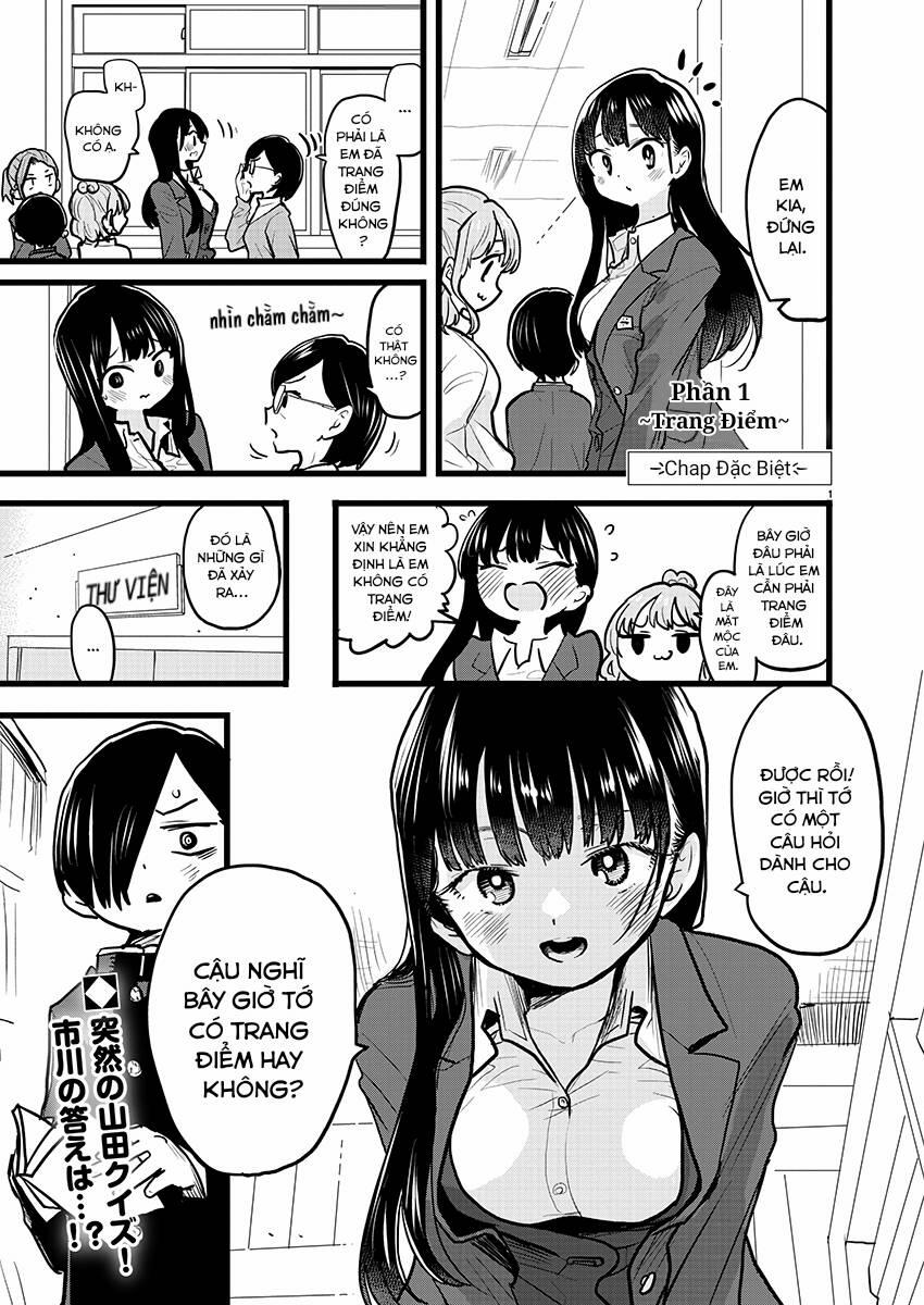 Boku No Kokoro Yabai Yatsu 74.1 trang 0