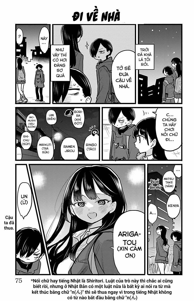 Boku No Kokoro Yabai Yatsu 78.1 trang 0