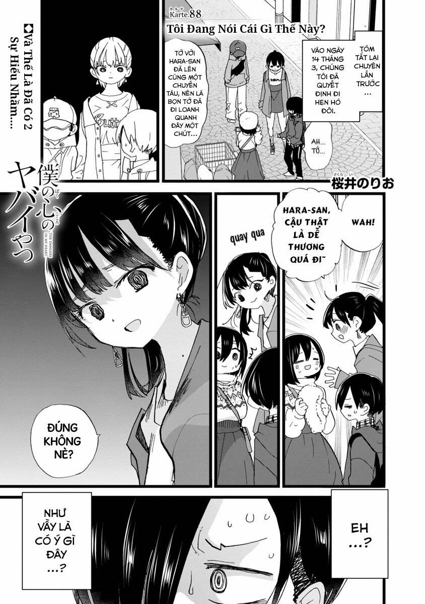 Boku No Kokoro Yabai Yatsu 88 trang 1