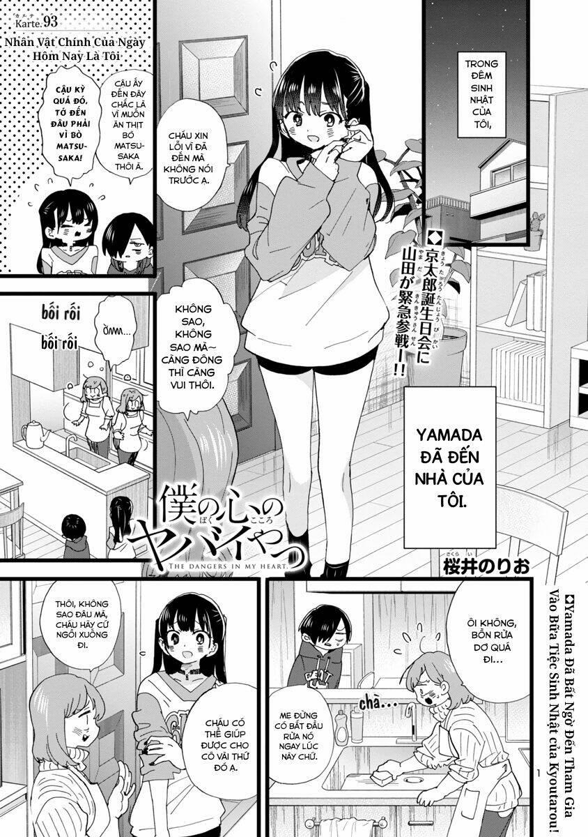 Boku No Kokoro Yabai Yatsu 93 trang 1