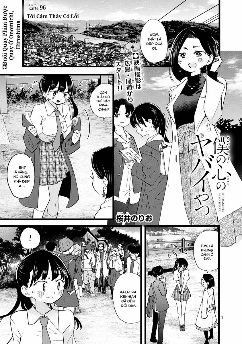 Boku No Kokoro Yabai Yatsu 96 trang 1
