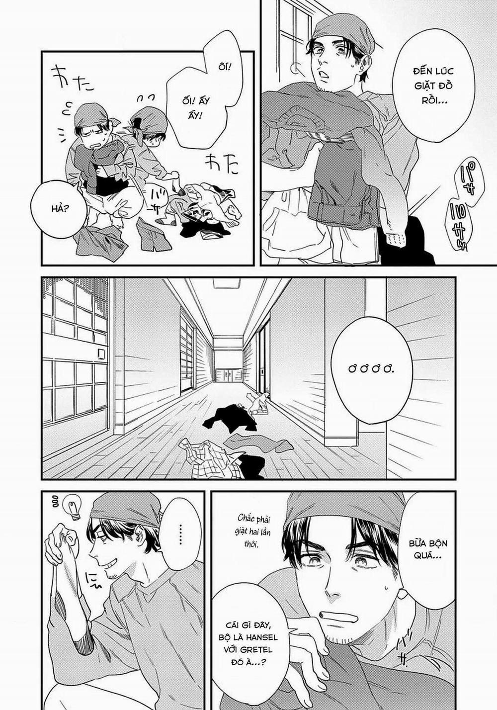 Boku No Omawari-San 11 trang 11