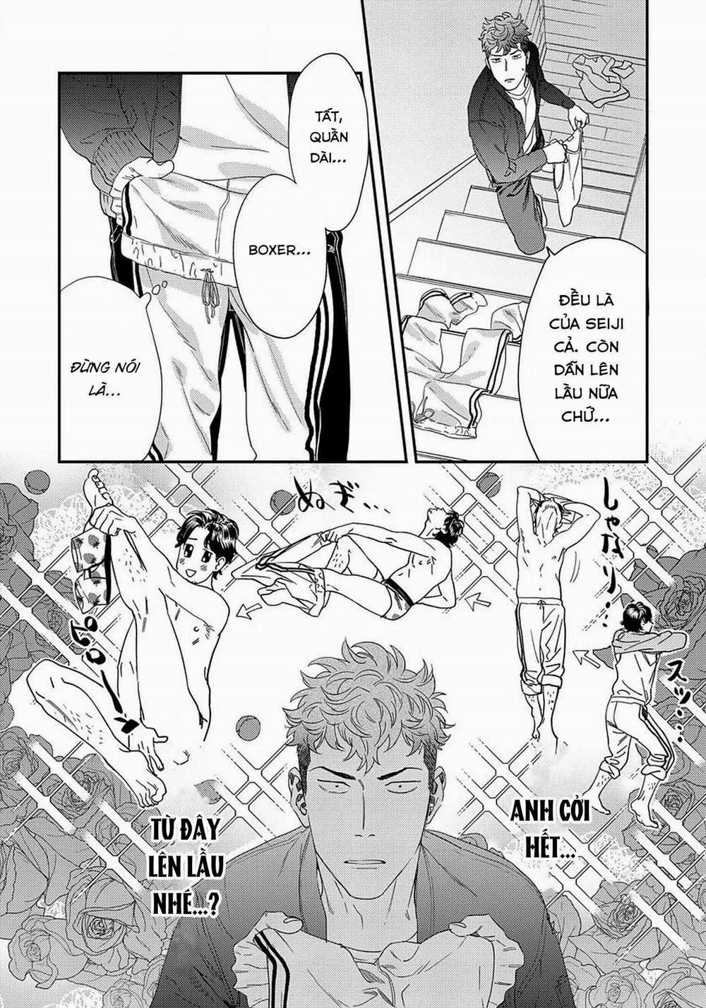 Boku No Omawari-San 11 trang 17