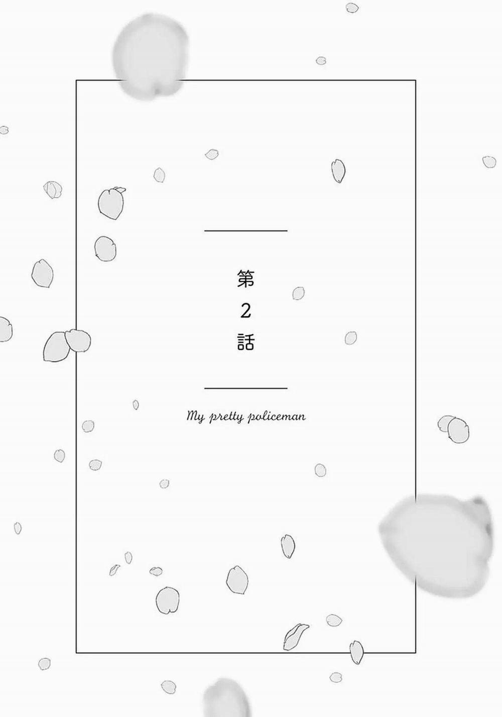 Boku No Omawari-San 11 trang 38