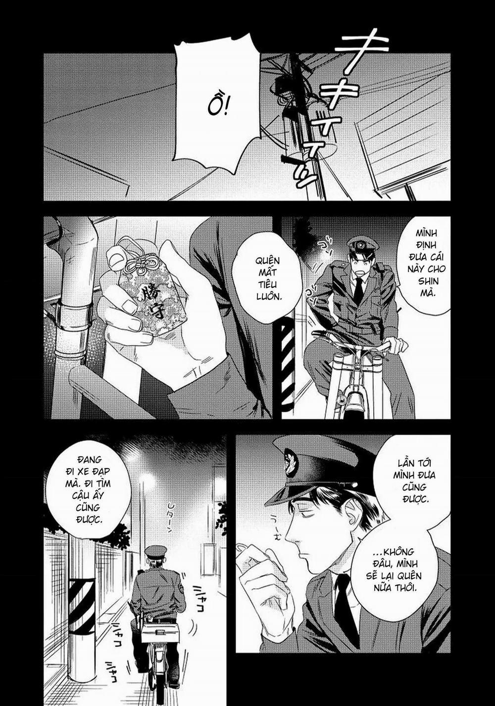 Boku No Omawari-San 3 trang 15