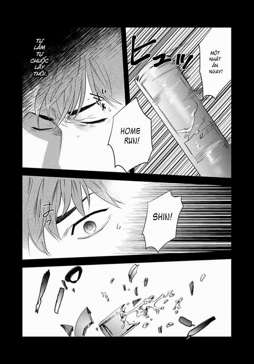 Boku No Omawari-San 3 trang 17